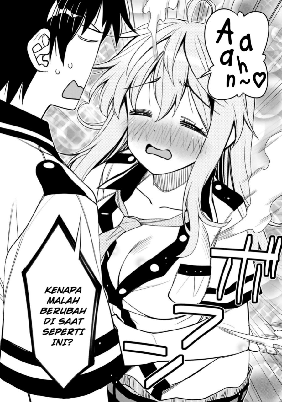 I am Worried that my Childhood Friend is too Cute! (Ore no Tomodachi ga Kawaisugite Komaru! ) Chapter 20 Gambar 9